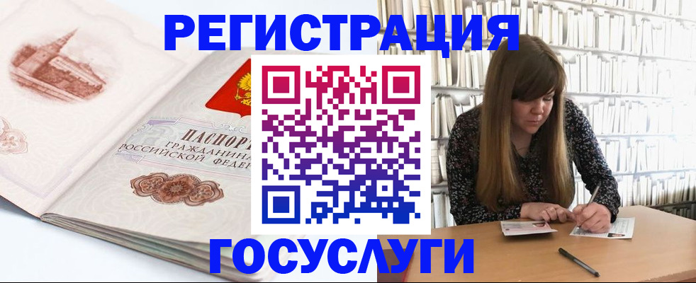 форма 3 в Медвежьегорске